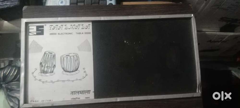 Old classic electric tabla