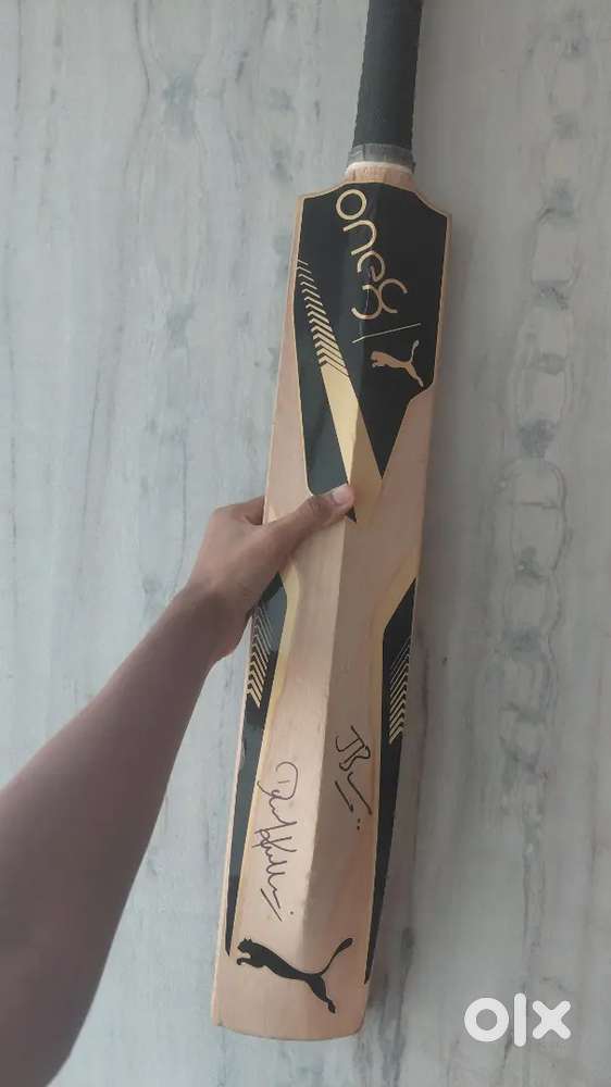 JB AND DK SIGNATURED BAT*