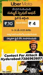 UBER BIKE AND AUTO DRIVING JOINING SERVICE