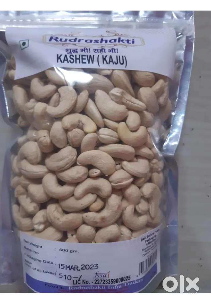 Grocery item marketing