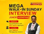 Asst junior staff