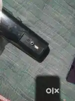 Boat sound bar