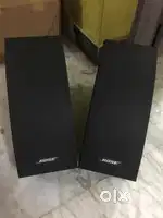 Boss Speaker