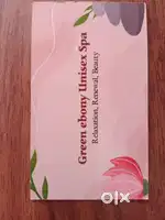 Female therapist needed