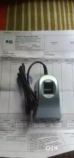 Mantra mf110