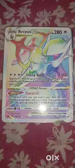 Arceus card 280hp trinity nova
