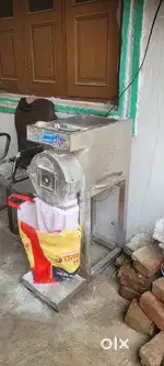 आटा चक्की chhota