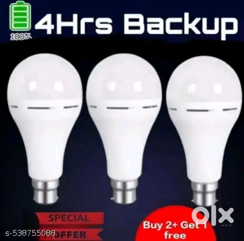 GOLD NATION Rechargeable LED Bulb B22 Holder Pack of 3