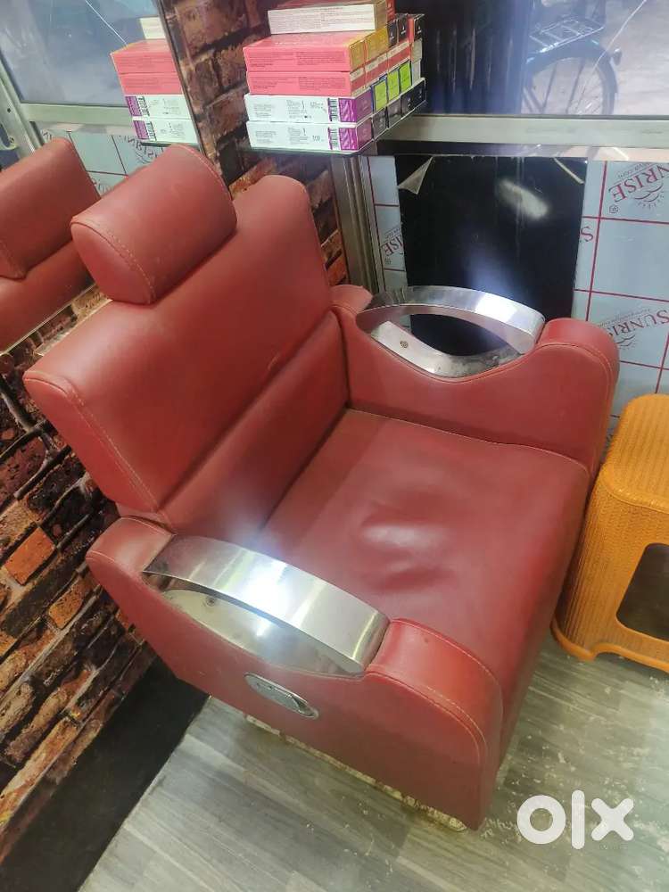 Saloon Chair