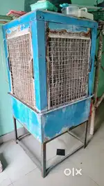 Cooler Big size