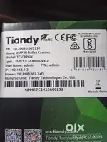 Tiandy bullet camera