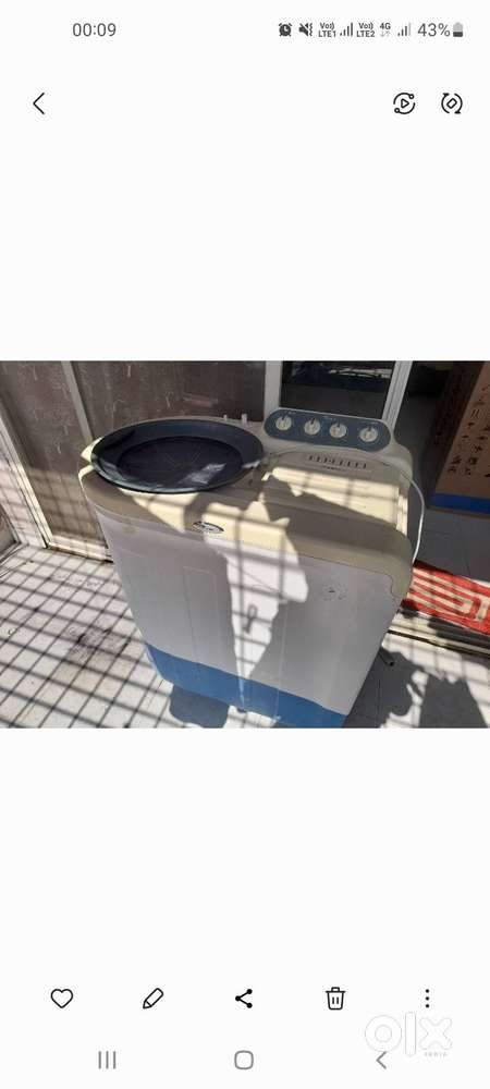 Whirlpool washing machine