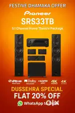 PIONEER : SRS33TB 5.1 COMPLETE HOME THEATER PACKAGE