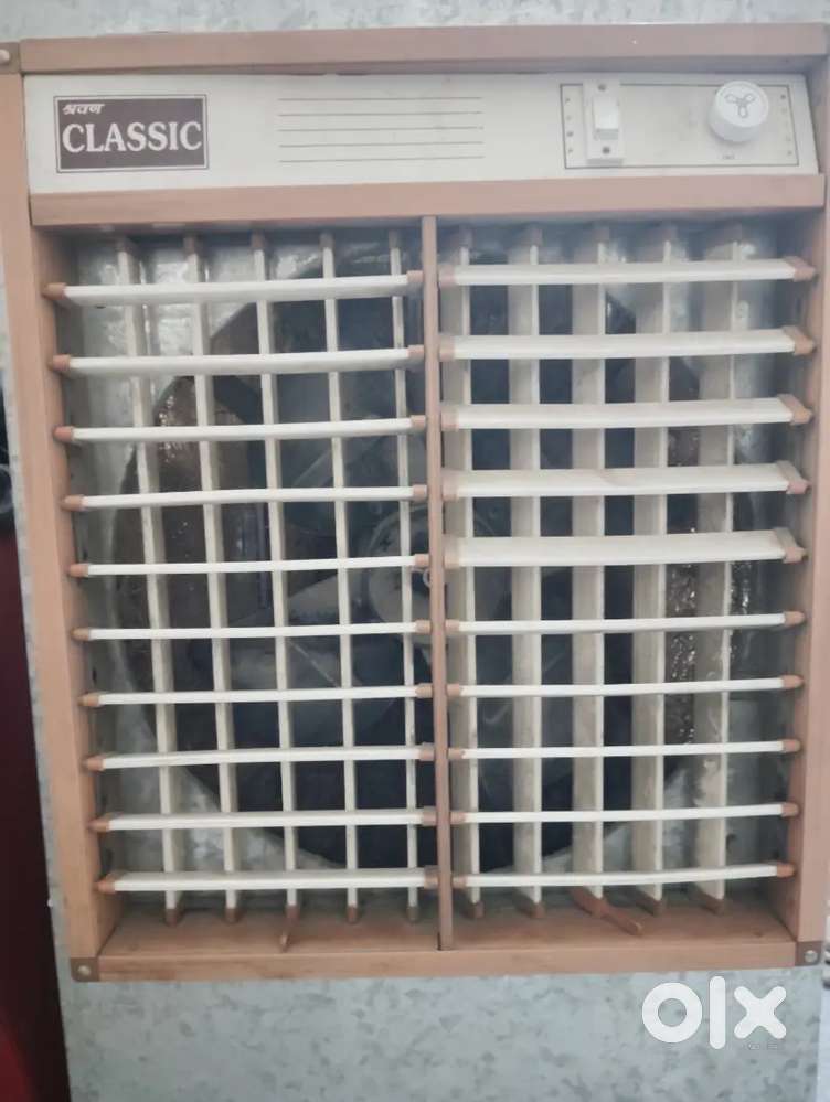 Air cooler
