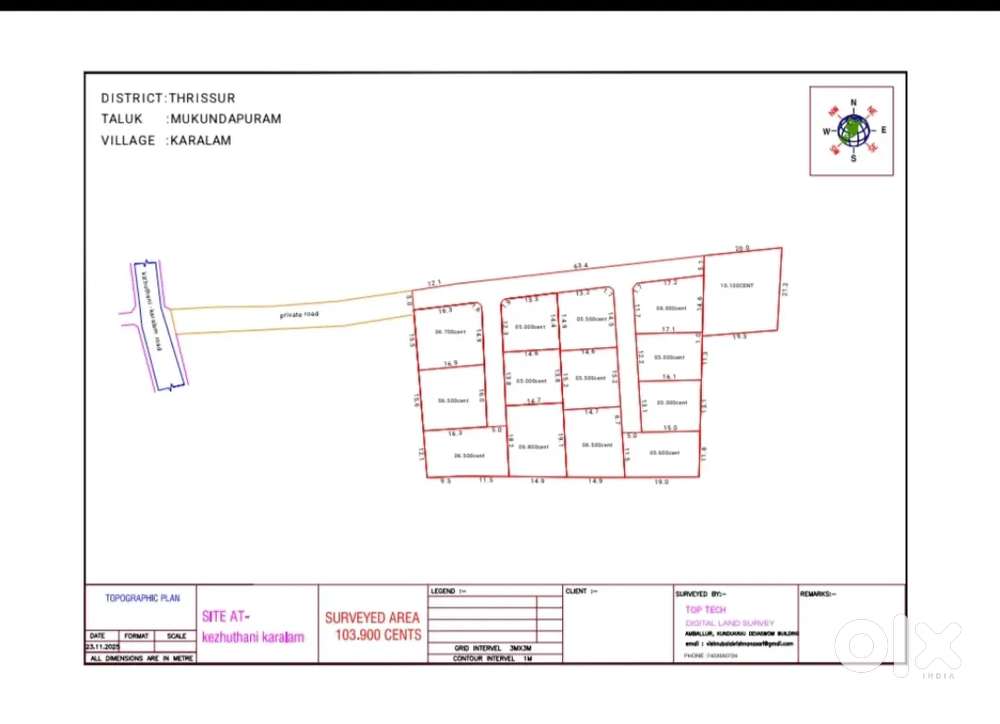 ഇരിഞ്ഞാലക്കുട കിഴുതാണിയിൽ ഹൗസ് പ്ലോട്ടുകൾ വില്പനക്ക്