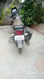 मुझे बेचना है