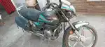 New condition UK 17 number all paper