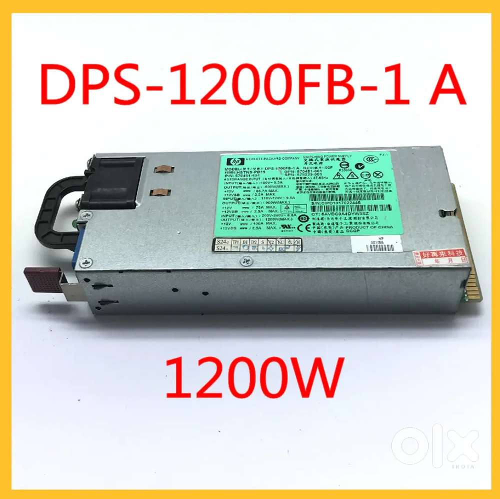 HP 1200W HE PLATINUM Power Supply