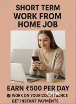 Work From Home Job – Earn ₹500/Day – Instant Payments!