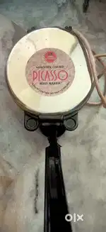 Non Stick Roti Maker (PILASSO) Not Used, Very Good Condition