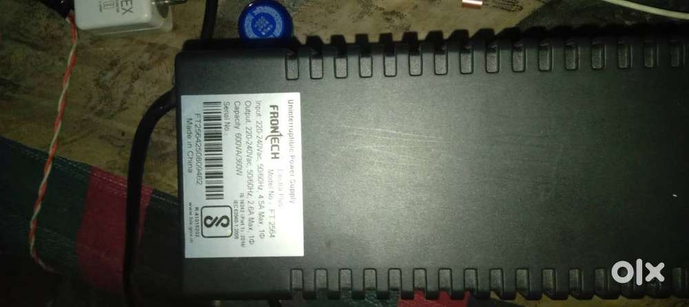 Frontech UPS