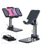 Mobile Phone Holder, Adjustable, Foldable, Anti-Skid