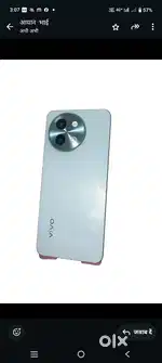 Vivo Y 58 2024