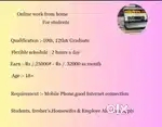 Online work