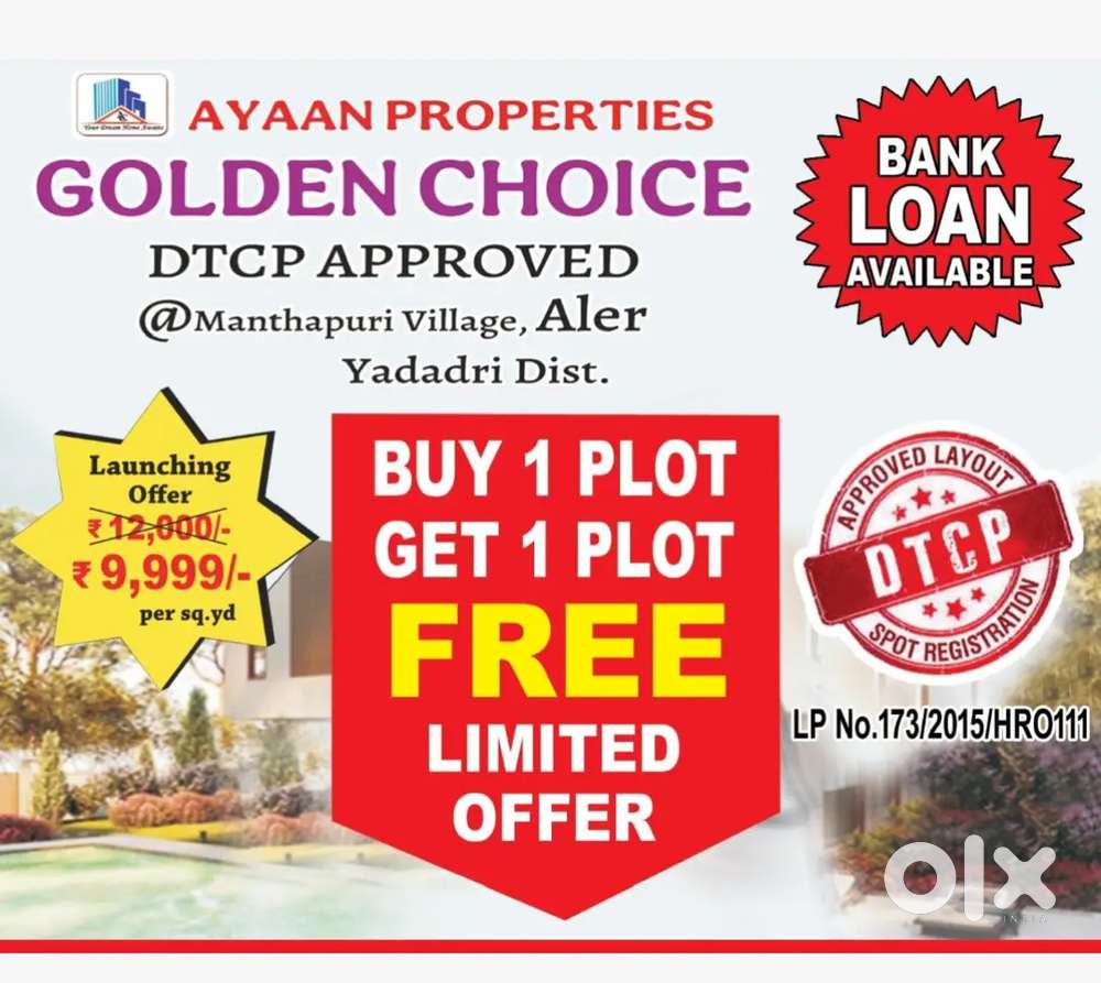 Golden opportunity buy one plot get one plot free DTCP approved
