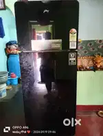 Firdgr selling