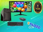 New offer core i3 6th gen full desktop combo set with 1 year warranty