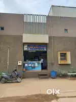 Tea Canteen