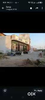 Near DPS School Deli