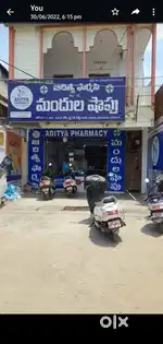 Medical store