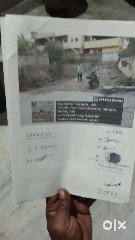 Plot in heart of city v.near to Vishal mart & only 100m 2 main highway