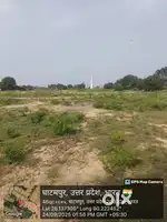 7 Bigha Agriculture land on Ghatampur Hyway