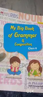 MY BIG BOOK OF GRAMMAR S COMPOSITION