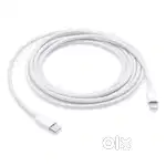 Iphone Charging Cable original