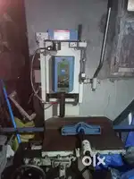 Chain motriser
