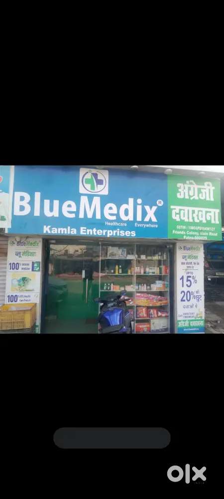 Doctor for my clinic