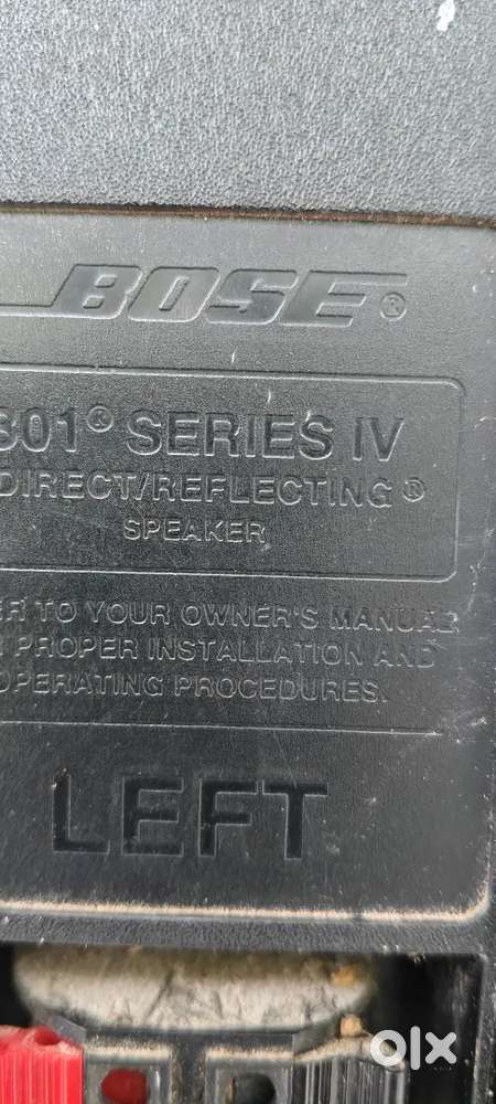 Bose  speakers with cable