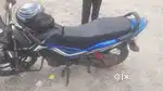 Urgent sell one