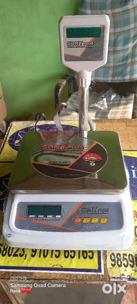 Digital weight machine