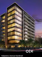 Glass Facade
