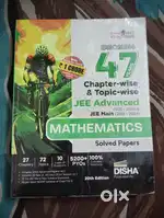 Mathematics - Errorless 47 years chapter wise Pyqs - Disha Publication