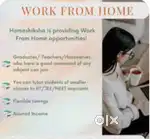 Wonderful job for everyone