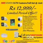 CCTV Camera full set with 2yrs warranty