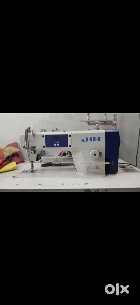 Sewing machine