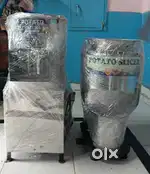 Potato chips cutting machine  potato Pilar machine