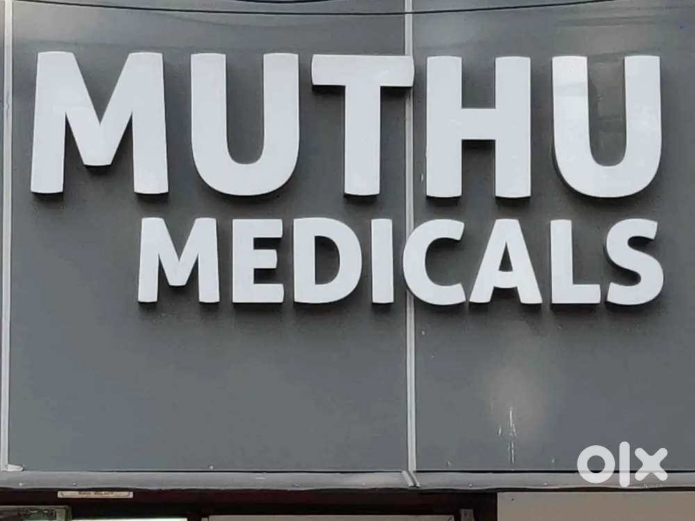 Cashier for Medical Shop